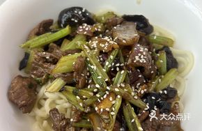 18-Second Beef Dry Noodles