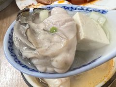 -禄源饭店