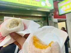-澳门长洲糯米糍(柯打苏沙街店)