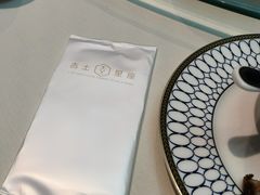 -吉士·星座 JISHI CONSTELLATION(新天地店)