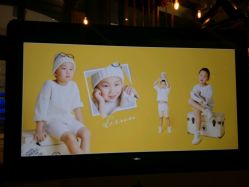 -COCOSKY 巧克力天空兒童摄影(凯德和平广场店)