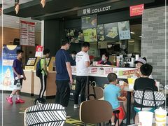 大堂-麦当劳(华发商都店)