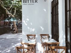 -Bitter酒吧(五原路店)