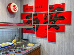 -重庆大队长火锅(凤城八路店)