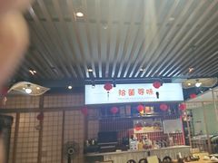 -拾菌寻味·云南野生菌(佛祖岭店)