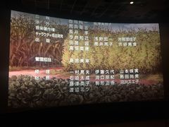 -百丽宫影城(嘉里汇店)