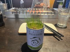 -很久以前羊肉串(大宁中心广场店)
