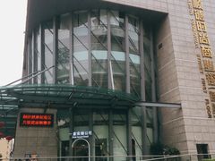 -黄金商业广场(东门东路店)