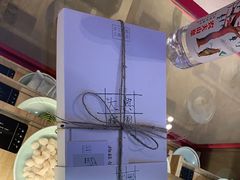 -阮大兴糕团(滨江宝龙店)