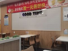 -华莱士·全鸡汉堡(曹县汽车站店)