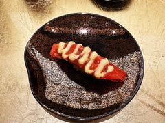 -鮨政·Omakase(港汇恒隆广场店)