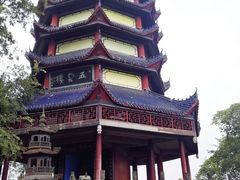 -丰都鬼城名山景区