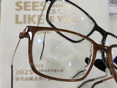 -优视力蔡司眼镜验配中心(越秀城市广场奥莱店)