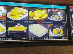 -营信刘罗锅铁锅炖(建华店)