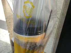 -芳叔(江南新地店)