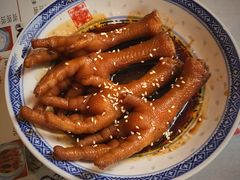秘制酱汁鸡爪-丞记传承(海口桫椤湾店)