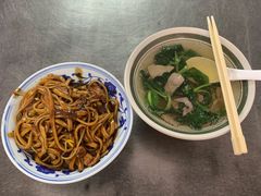 -珠宝街老左杂酱面馆