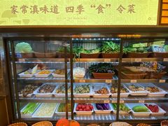 -家宴滇食记·云南家常菜