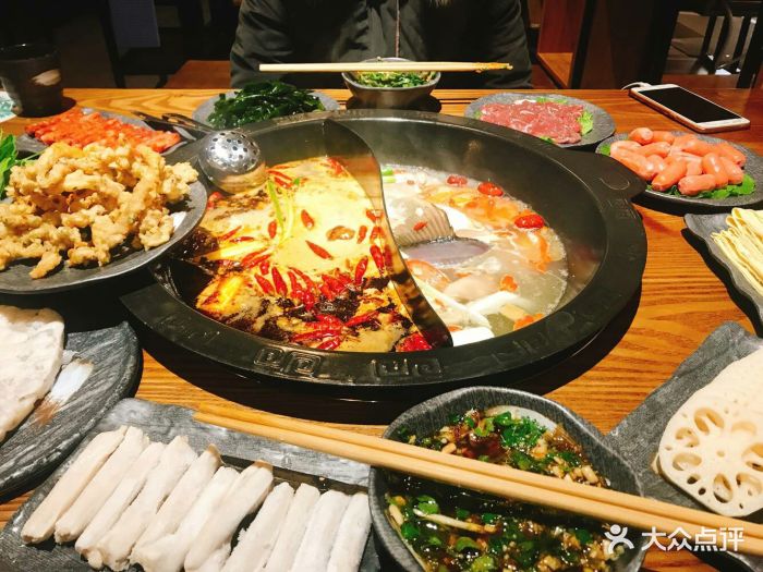 花蔓火锅酥肉图片