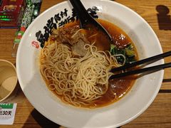 -和府捞面(星光大道一期店)