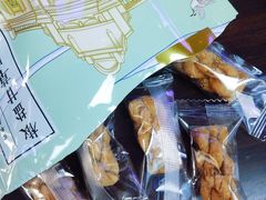 椒盐麻花-皇饭儿·王润兴酒楼(河坊街店)