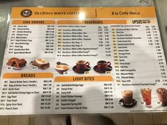 菜单-Old Town White Coffee(gateway@klia2)