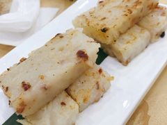 萝卜糕-潮喜竹溪荔湖酒家(荔枝湾店)