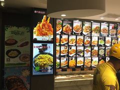 -金掌勺东北菜(格兰晴天店)