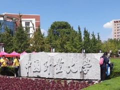 -中国计量大学(西校区)