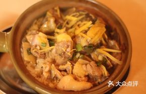 Catfish and Chicken Clay Pot Rice
