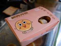 -光明邨大酒家(淮海路店)