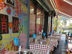 -赵美丽·重庆社区火锅·直营店(火车东站·中豪国际店)