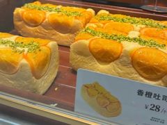 -多乐之日(颐堤港店)