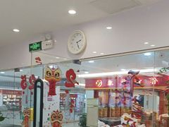 -深圳正夫口腔医疗管理连锁有限公司温莎口腔门诊部(东门店)