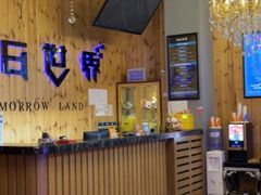 -明日世界密室轰趴·剧本桌游·箭馆团建(国贸店)