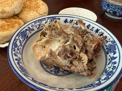 -老三羊汤【北兴隆街店】