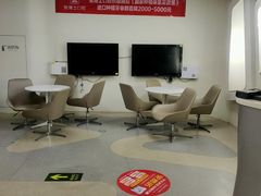 -兔博士口腔(高新一路门诊部)