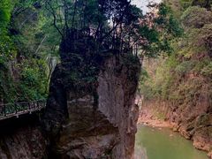 -重庆云阳龙缸景区