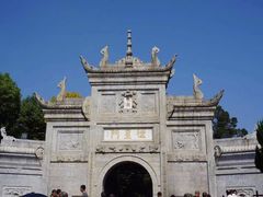 -南岳衡山风景名胜区-南岳大庙