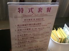 -太平馆餐厅(尖沙咀店)