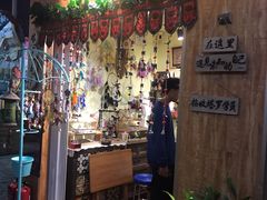 -骑鹅公社(南开大悦城店)