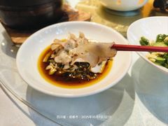 -大蓉和(双楠店)