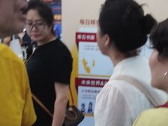 -弘阳·未来世界(弘阳广场店)