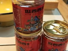 -瓜西西重庆火锅(花溪店)