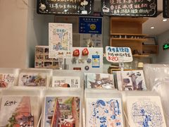 -猫的天空之城概念书店(景德镇陶溪川店)