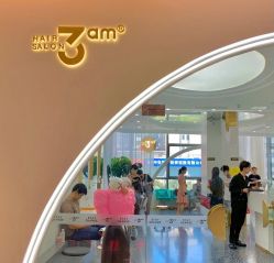 点击看大图 -3am hair salon烫发染发接发