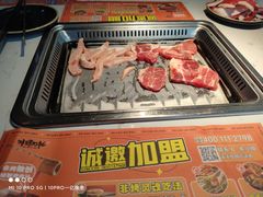 -非烤勿扰自助烤肉(阳江百利广场店)