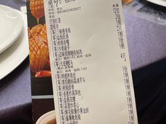 -巡味顺德菜(龙华壹方城店)