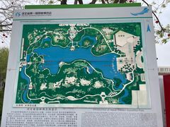 -河北省园博园
