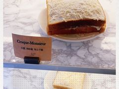 -Madeleine玛德琳(永平里店)